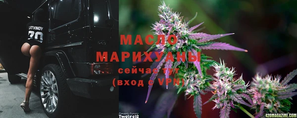 прущий лед Бронницы