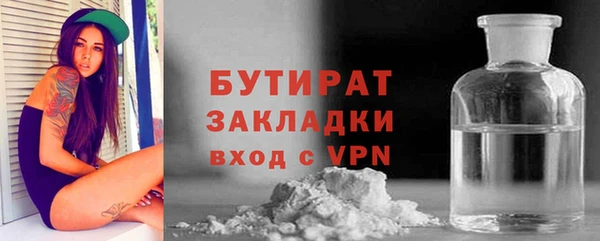 прущая мука Богданович