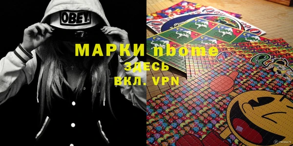 прущая мука Богданович