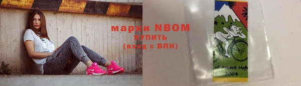 прущая мука Богданович