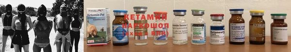 мет Бородино