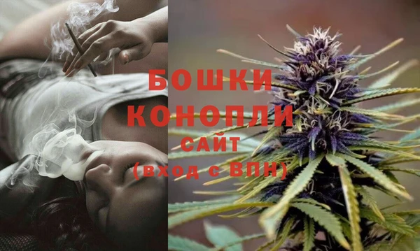 меф VHQ Богородск