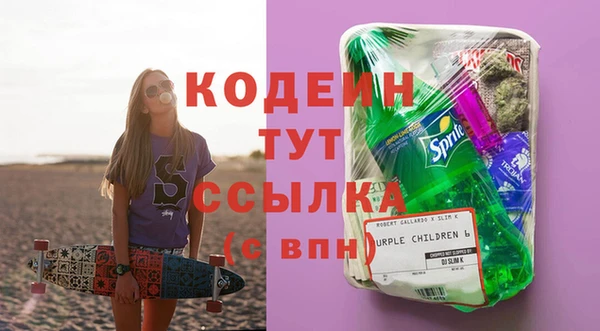 прущий лед Бронницы