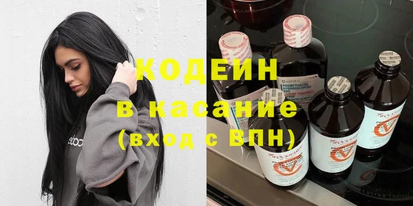 прущая мука Богданович