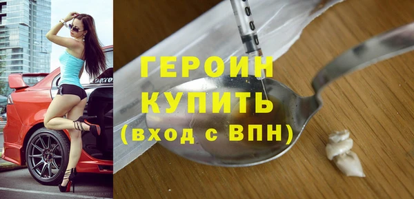 каннабис Бугульма