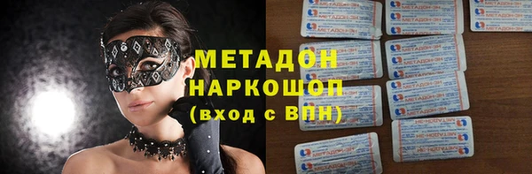 таблы Беломорск